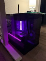 PC Gaming Haut de gamme