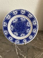 Arabia/Vintage/17.5cm