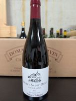 Domaine Perrot-Minot Morey-Saint-Denis La Rue de Vergy 2017