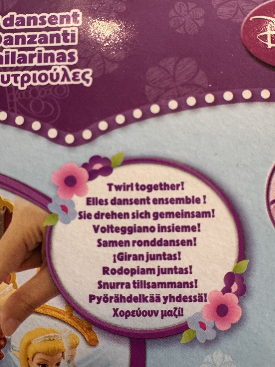 Disney Bambole: Sofia mit schwestern Puppen Disney Drehbar – Nuovo e nell'imballaggio originale da hägglingen venduto da tamayra 4