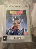 Dragon Ball Z Budokai PS2