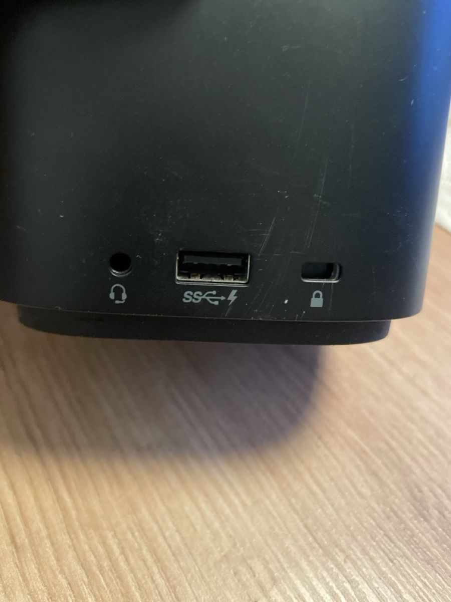 Docking station: HP Thunderbolt Dock G2 Combo Cable Dockingstation – D'occasion à Zürich par AnjaStauffer 1