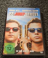 22 Jump Street (21935)