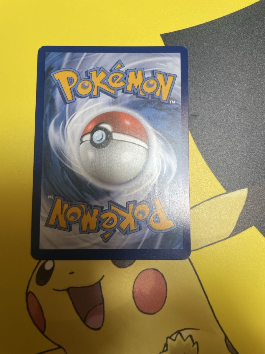 Pokémon Carte collezionabili: Latias GG20/GG70 Crown Zenith – Usato da Bazenheid venduto da Toulouse12 1