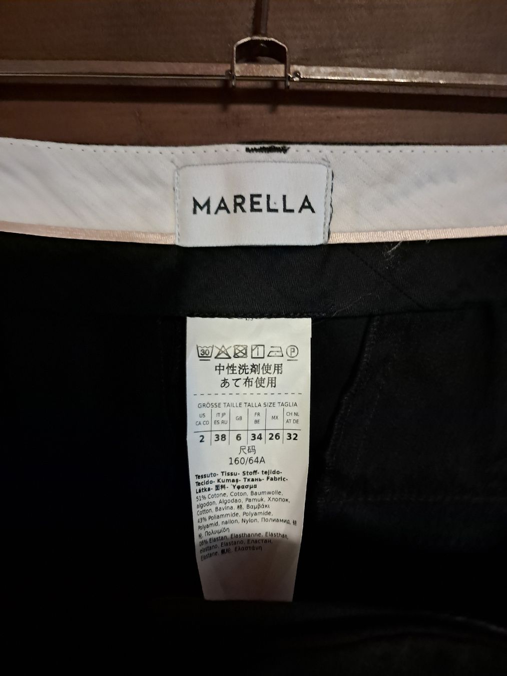 Marella Pantaloni: Marella Hose 34 / xs – Usato da Kefikon TG venduto da theratpack20 1