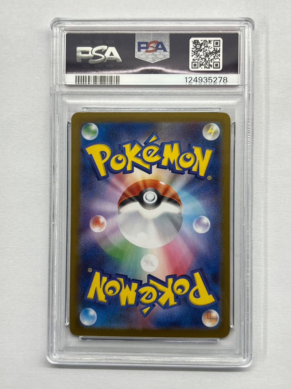Pokémon Carte collezionabili: PSA 10 Zekrom ex SAR Pokemon Black Bolt – Nuovo e nell'imballaggio originale da Küsnacht ZH venduto da Groudonator 1