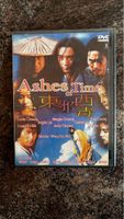 Ashes of Time - Wong Kar Wai Film auf DVD - Top Zustand! 