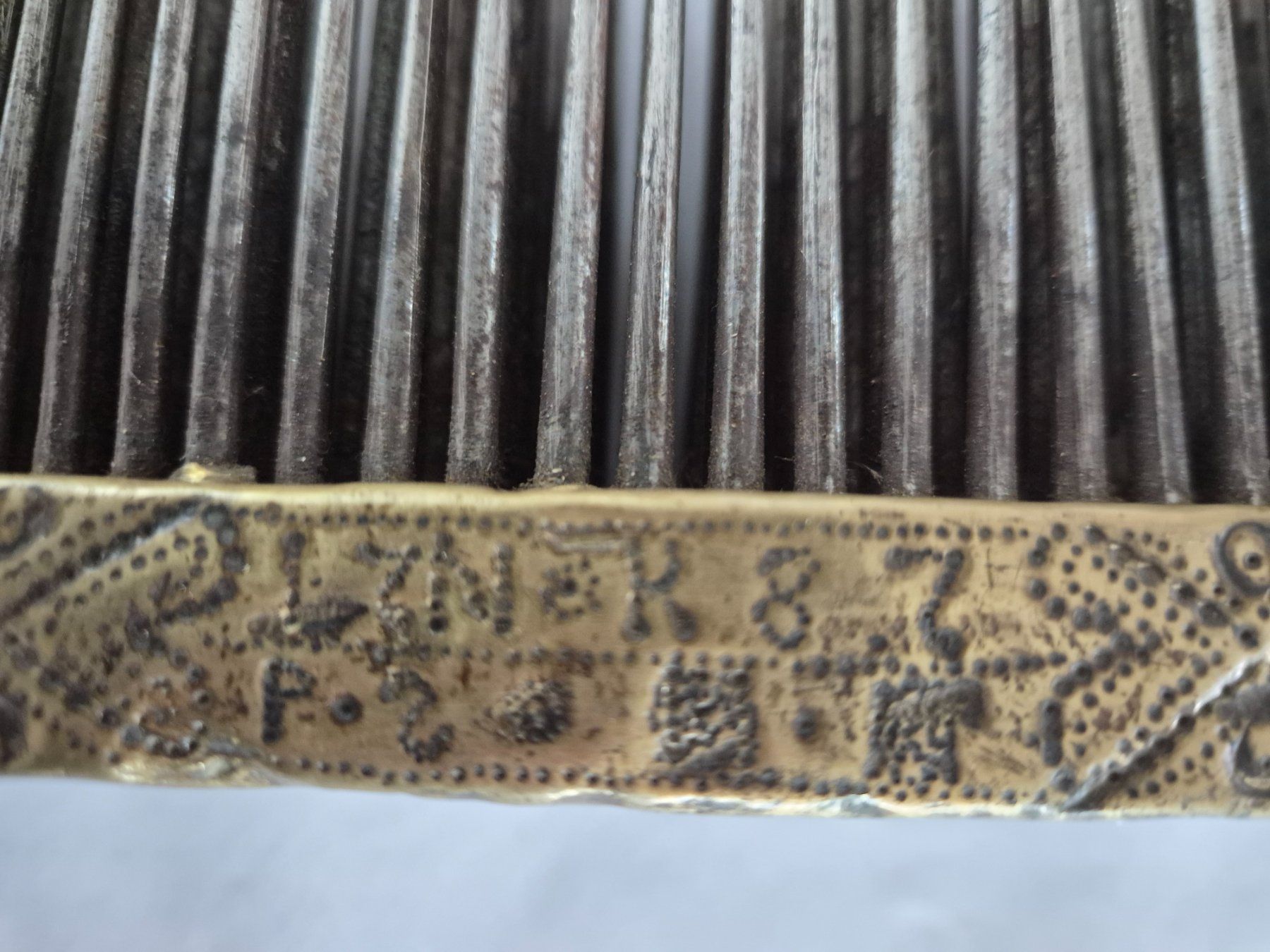 Alle Werkzeuge: Antiker, musealer Flachskamm , 1787 – Gebraucht aus Schlosswil von donmarcos62 5