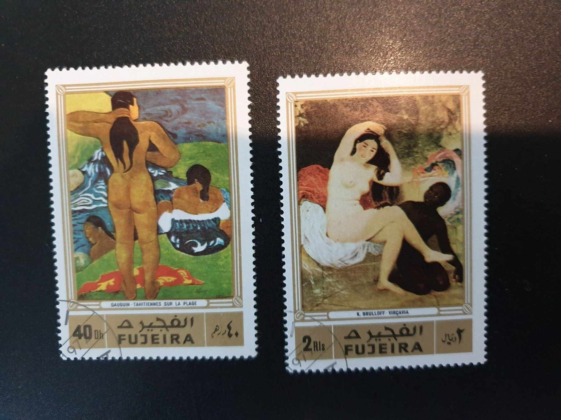 Tous les timbres: Briefmarken FUJEIRA – Neuf (Voir description) à Zumikon par chri75 3
