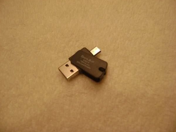 Twin Connector Card Reader für Micro SD (Neu und originalverpackt) in ...