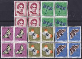 1951, PJ J138-142 Serie Viererblöcke */** Kat: 40.-