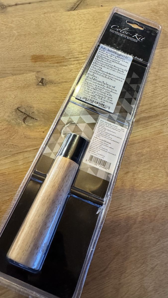 Küchenmesser: Neues Nippon Küchenmesser, ungebraucht & originalverpackt – Neu und originalverpackt aus Untersiggenthal von Jaymoni 4