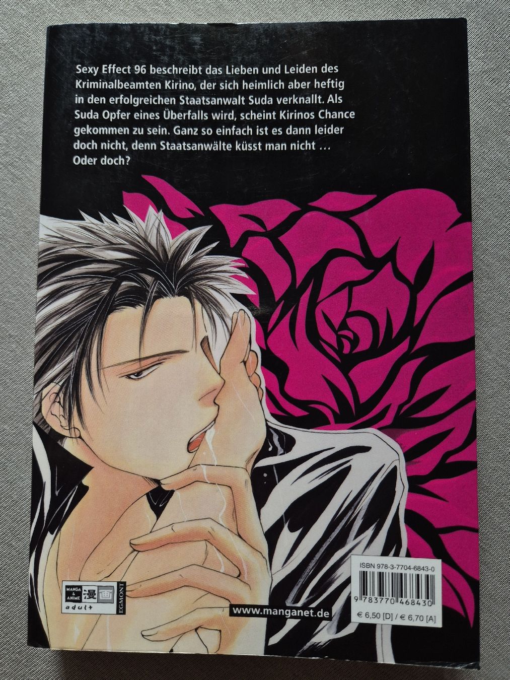 Comics: Sexy Effect 96 #1 Manga – Gebraucht aus Elsau von lea_hgv6 1