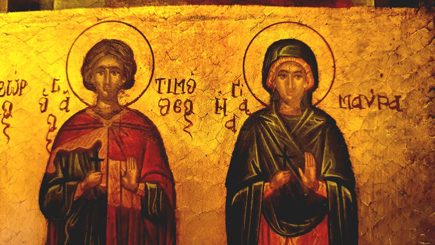 Dipinti: Ikone mit Heiligenfiguren, religiöses Bild, antik – Usato da Zürich venduto da adriben 1
