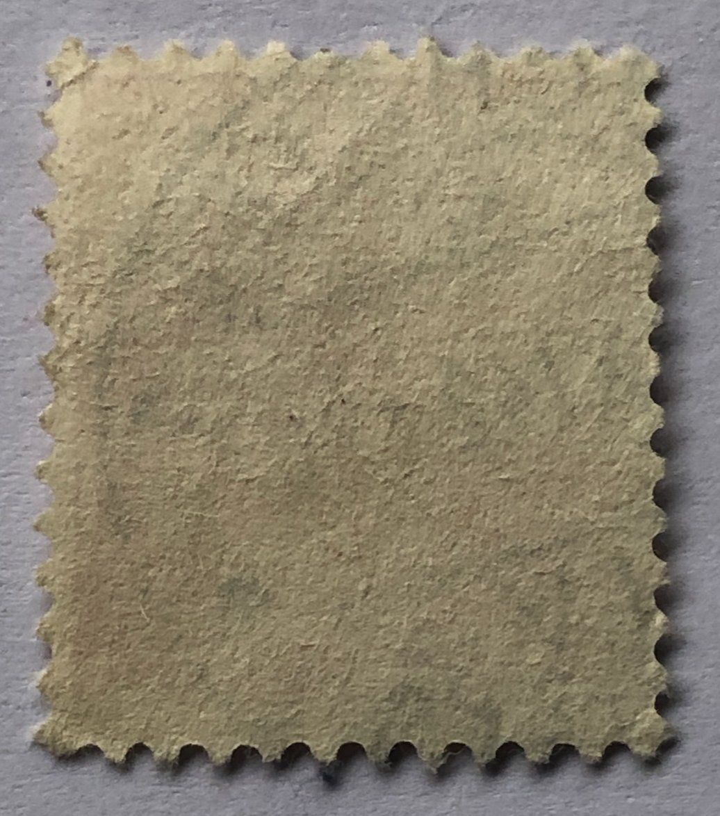 Tutti i francobolli: Nr.215  mit Vollstempel – Usato da Aarau venduto da Billa007 1