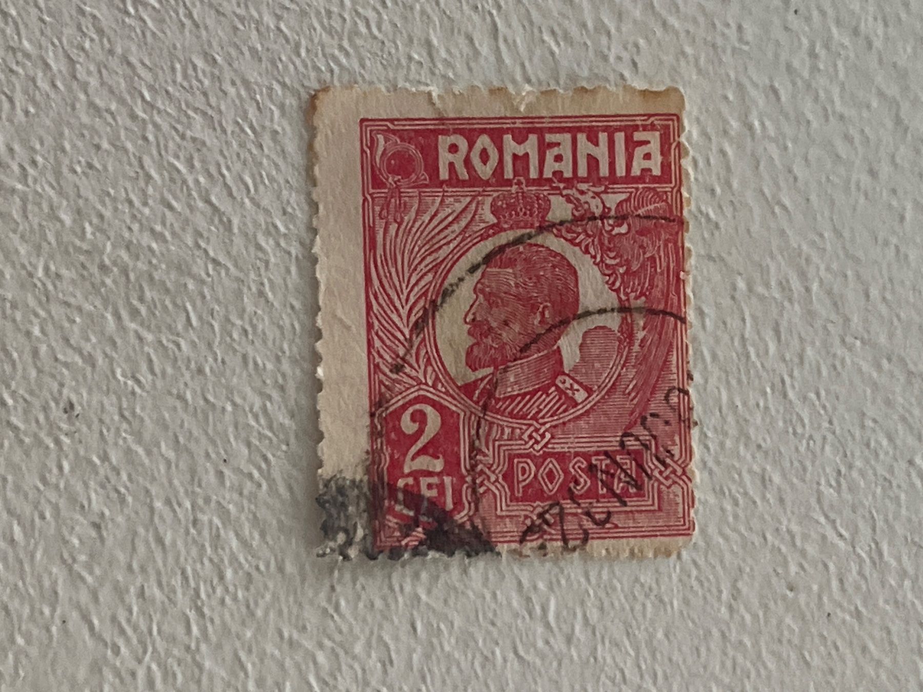 Alle Briefmarken: Romania Briefmarke – Gebraucht aus Chiasso von AzenYa