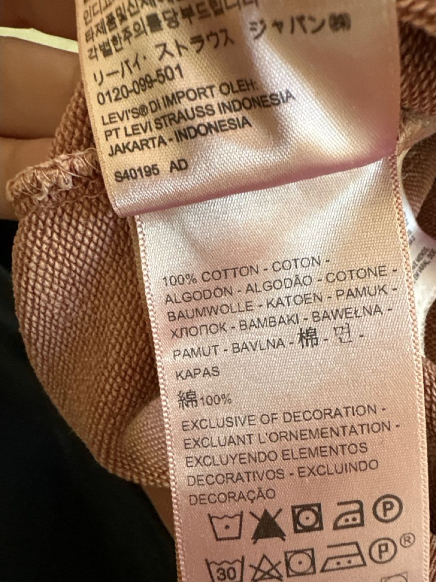 Levi's Pulls & Sweat-shirts: Levis Pullover – D'occasion à Zuerich par Christina.h 3
