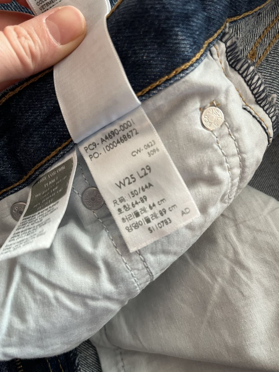Levi's Jeans: Jeans Levi's – Neuf (Voir description) à Cham par sbr_7cmv 5
