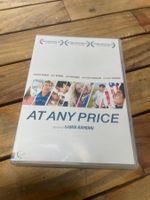 DVD at any price