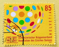 Nr.1235 Krippenverband  Sondermarken GESTEMPELT 2007   
