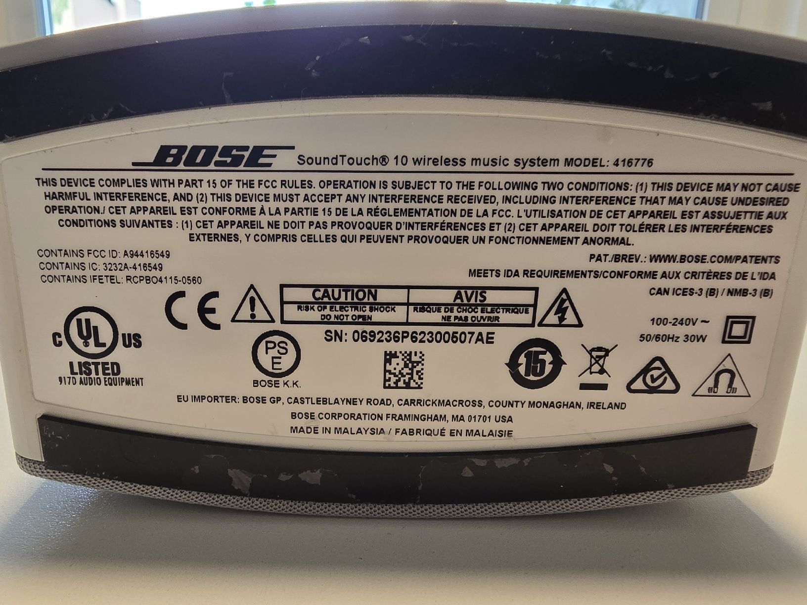 Bose Casse acustiche: Bose SoundTouch 10 Wireless Music System Model 416776 – Usato da winterthur venduto da Sammlerecke 4