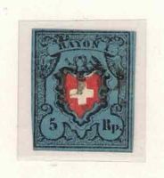 1850 Rayon I mit Bogenrand, Nr.15II Typ 24, mit Attest