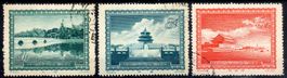 1956 VOLKSREPUBLIK CHINA DENKMÄLER VON PEKING - KA49