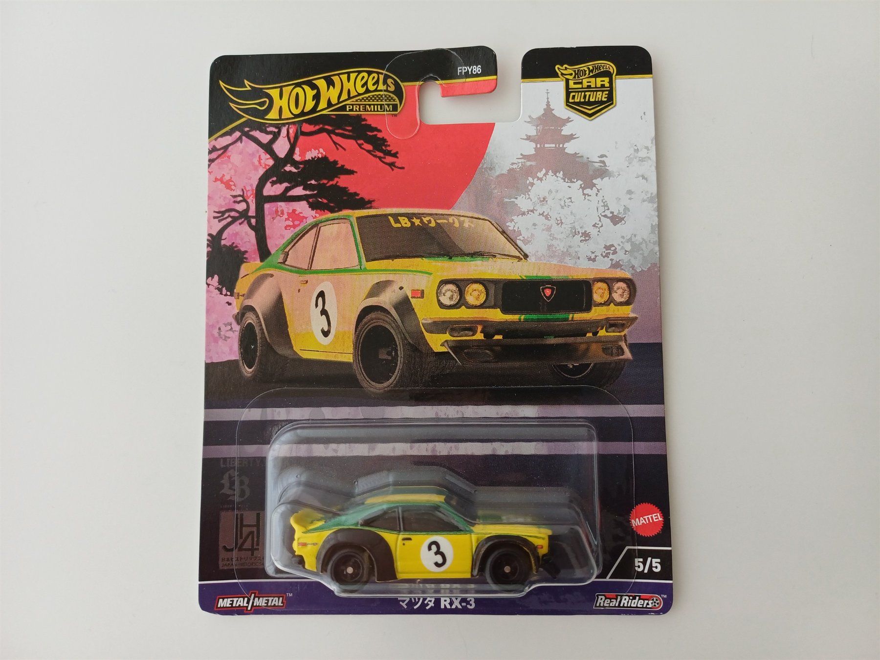 Hot Wheels Voitures modèles: Hot Wheels Premium - Mazda RX-3 – Neuf avec emballage d'origine à Bichwil par Viggen37