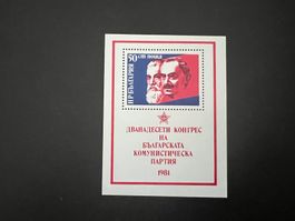 Bulgarien 1981 Kommunistische Partei ** Luxus (D411)