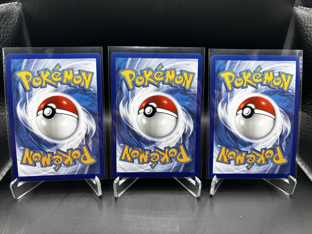 Pokémon Carte collezionabili: Galar Starter-First Partner-Pokémon Karten EN – Nuovo (secondo la descrizione) da Muttenz venduto da legacy_cards 7