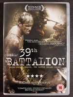 Kokoda - 39th Battalion ( Englisch )