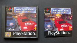 Ray Tracers | Playstation 1 | PS1