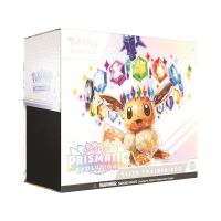 Pokémon Prismatic Evolutions Elite Trainer Box (SV8.5) EN – 