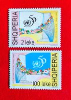 ALBANIEN SHQIPERIA SATZ 50 JAHRE UNO 1995** POSTFRISCH
