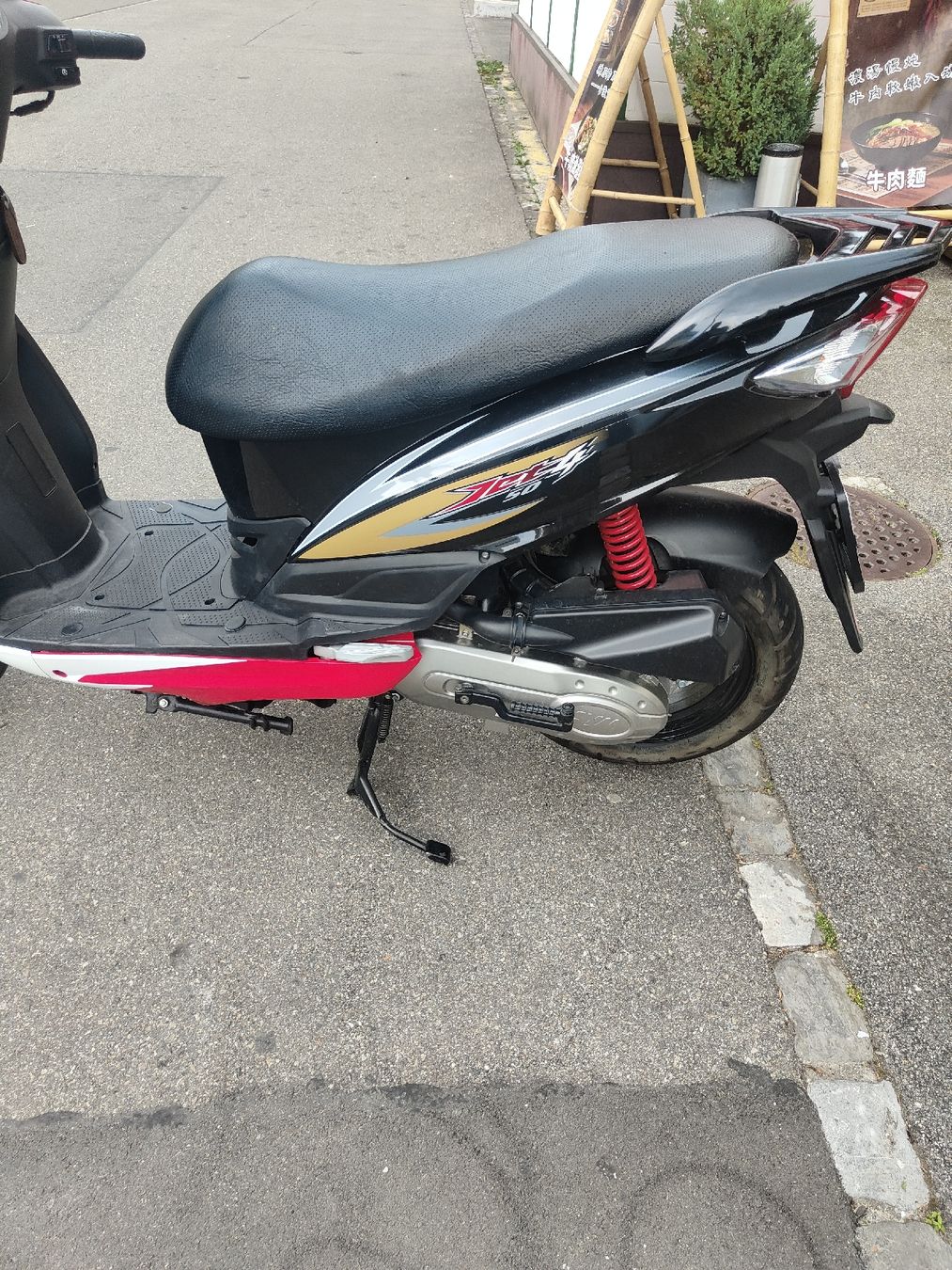 Sym Scooter: sym 50 jet 4 t – Usato da Schlieren venduto da bingo33 1