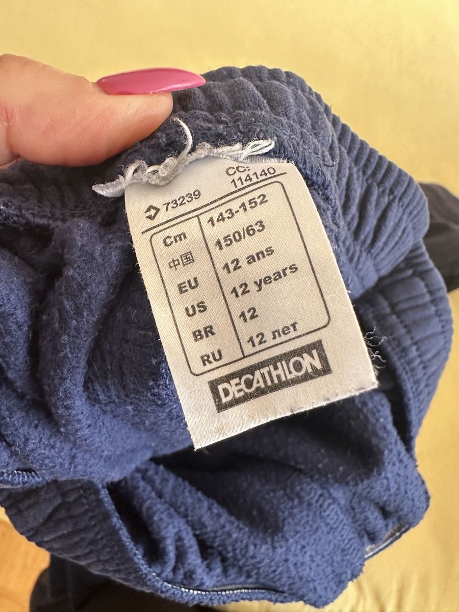 Lotti & Set di vestiti: 4 Trainerhosen  – Usato da Münchenstein venduto da egi4142 3