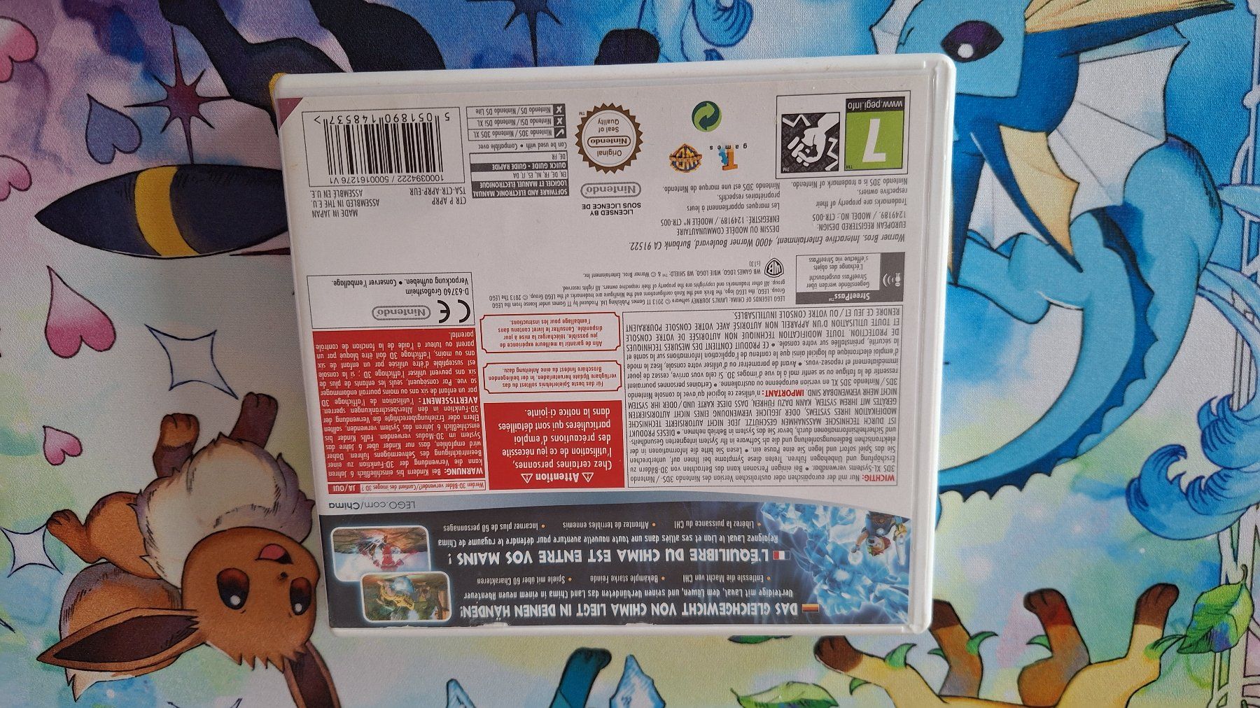 Nintendo Spiele: Lego Chima - 3DS – Gebraucht aus Altstätten SG von GGsGameshop 1