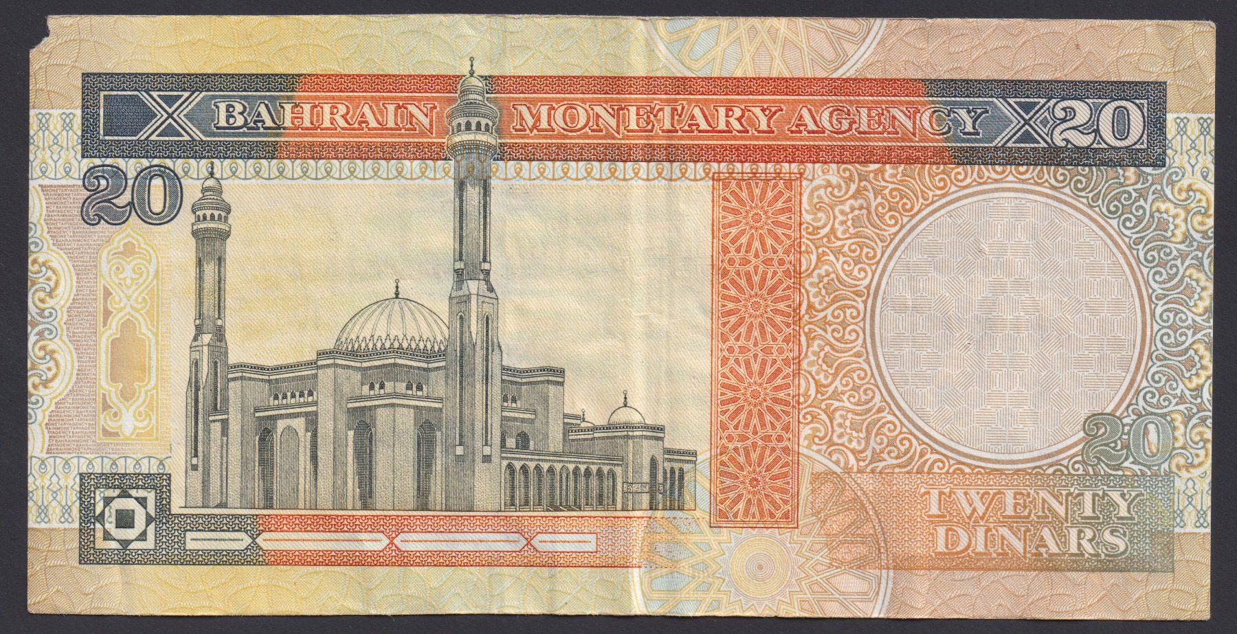 Billets de banque: Bahrain 20 Dinars 2001 – D'occasion à Brugg AG par banknoten_muesli 1