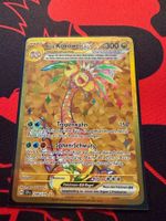 Alola-Kokowei ex (SSP 248) - Stürmische Funken