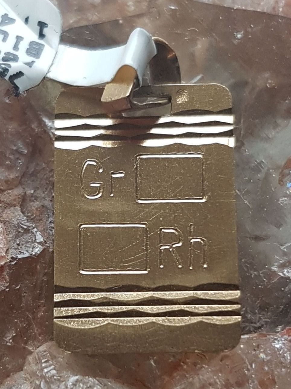 Ciondoli: Satinierter Bluttgruppen Anhänger 18Kt. – Nuovo (secondo la descrizione) da Unterägeri venduto da Altgoldschmuck 3