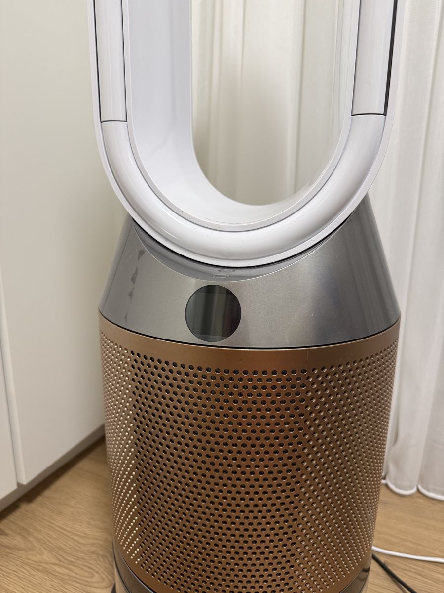 Dyson Luftreiniger: Dyson Purifier Humidify + Cool Formaldehyde – Gebraucht aus Illnau von tug_hs7z 4