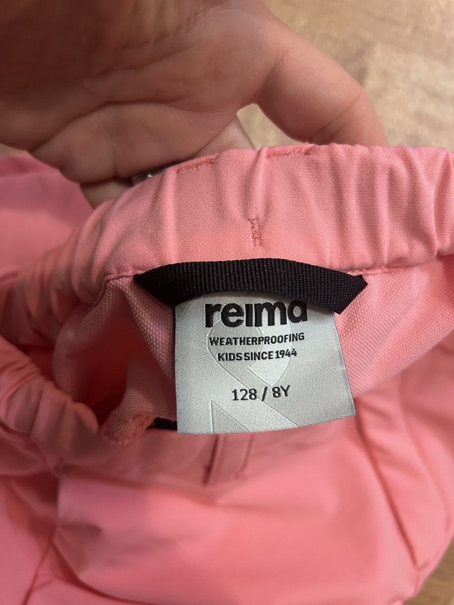 Reima Hosen: Reima Wanderhose 128 – Gebraucht aus Jona von Tidy76 6