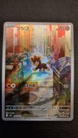 Litleo 66/63 - Mega Symphonia (JP)🎌 - Pokémon Card