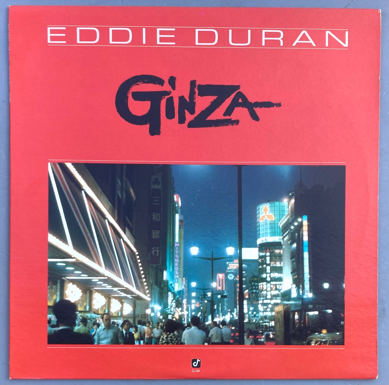 Schallplatten: EDDIE DURAN - GINZA – Gebraucht aus Poliez-Pittet von Newtown-Records