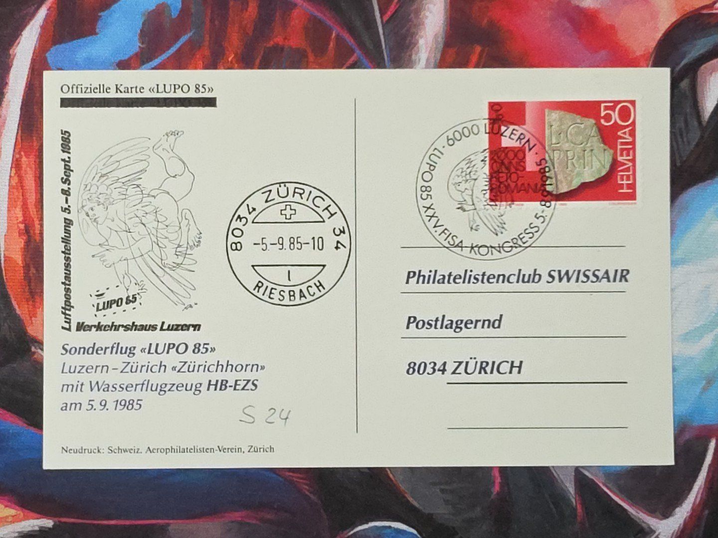 Tutti i francobolli: CL34 Carte Postale + Timbre Suisse 1985 – Usato da Cousset venduto da Patrick_Collections 1