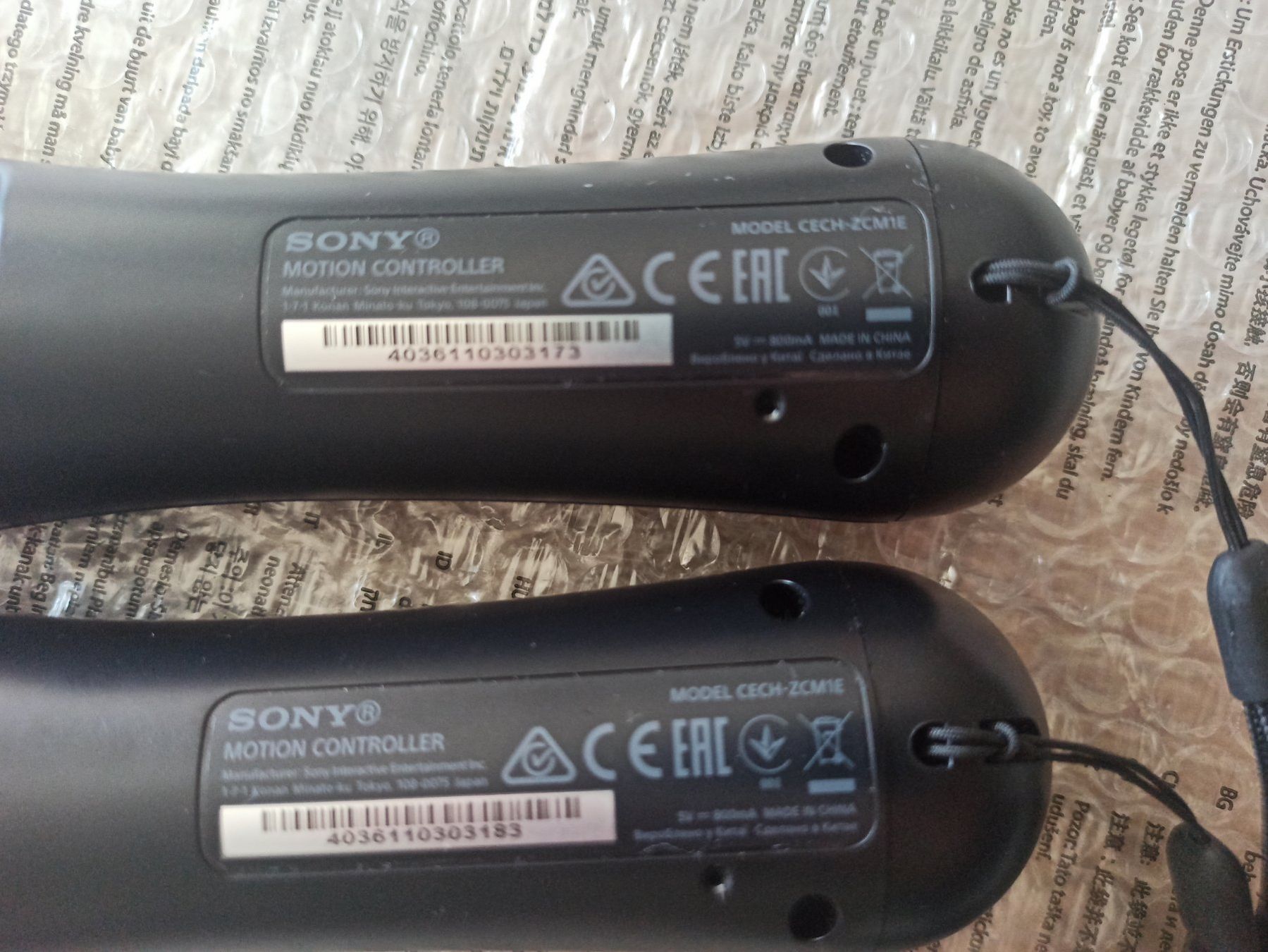 Sony Manettes: 2x Original Sony PS Move Motion Controller / VR / PS4 / PS3 – D'occasion à Oberweningen par mar_87mx 6