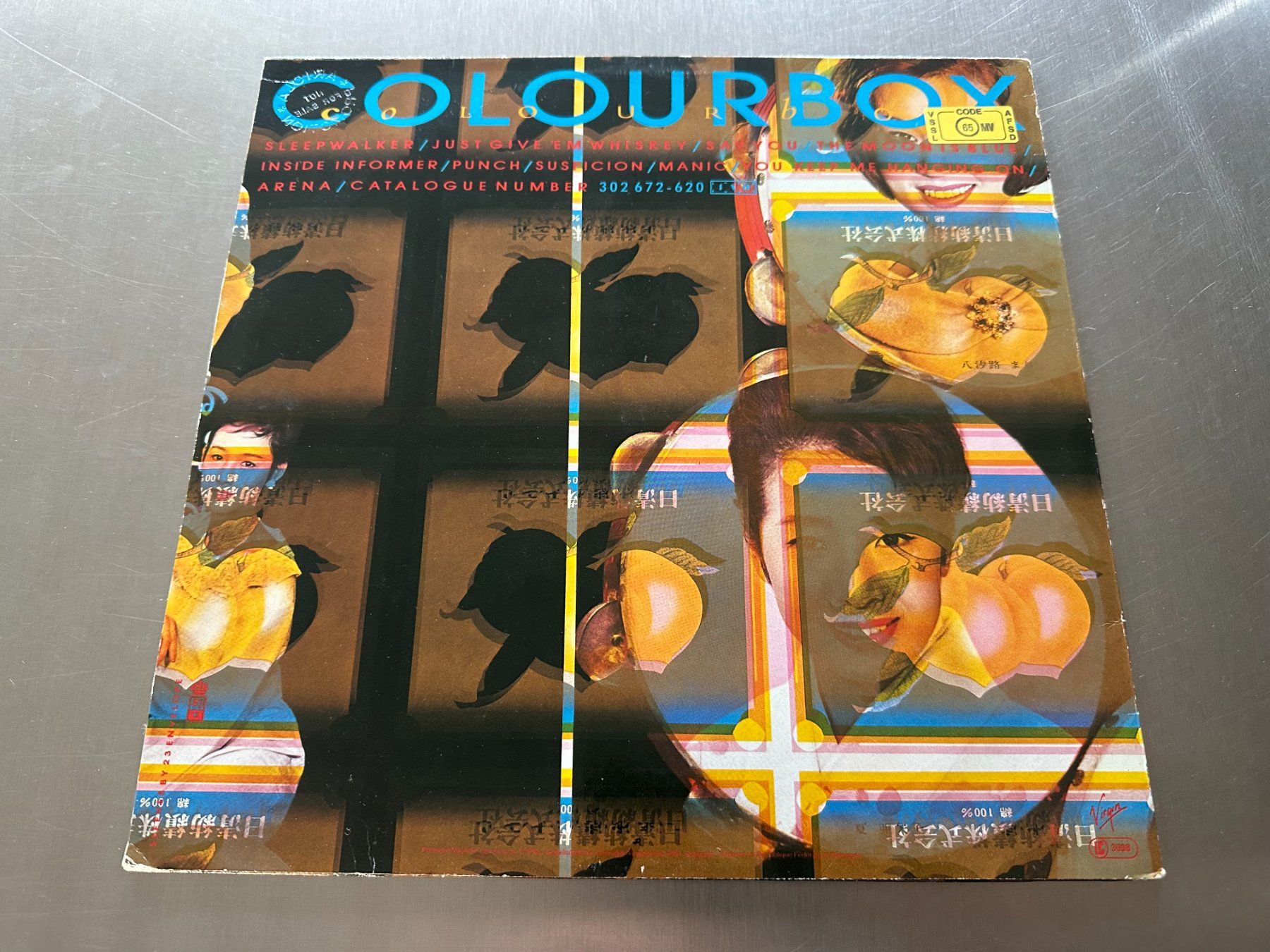 Schallplatten: COLOUR BOX 2LPS SAME - 4AD RECORDS - ÉDITION LIMITÉE – Gebraucht aus Sion von jaipur1401 1