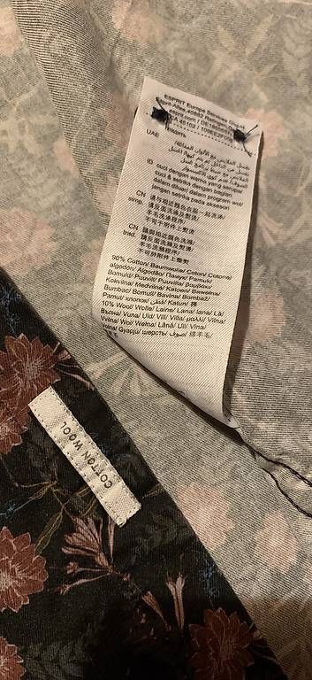 Hemden: Esprit Slim Cotton Wool Hemd Grösse L – Gebraucht aus Basel von bruder_jakob 2