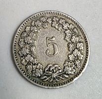 5 Centimes 1907 Rare
