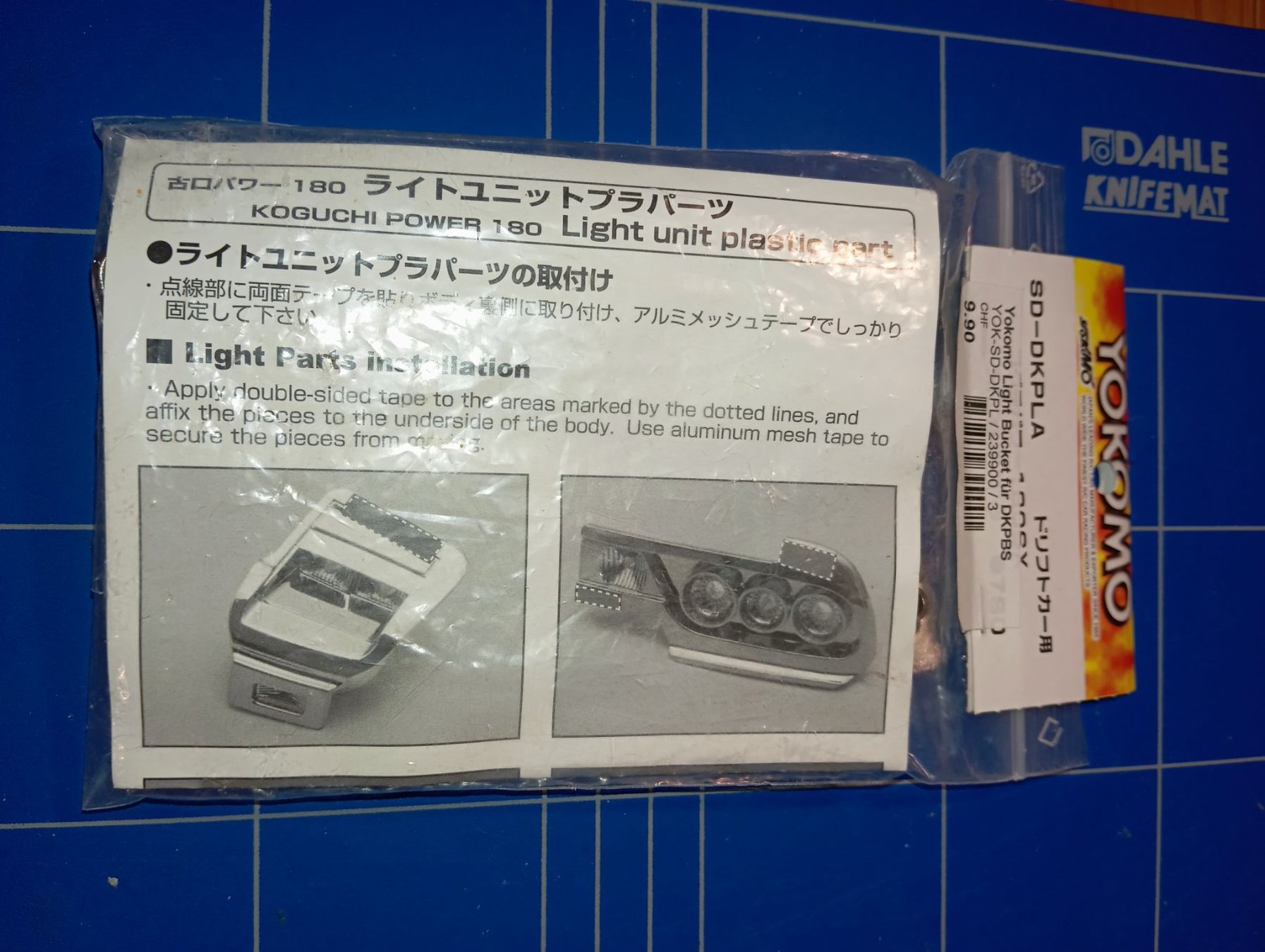 Modellismo RC: Lampenfassung – Nuovo (secondo la descrizione) da Nebikon venduto da anhub01